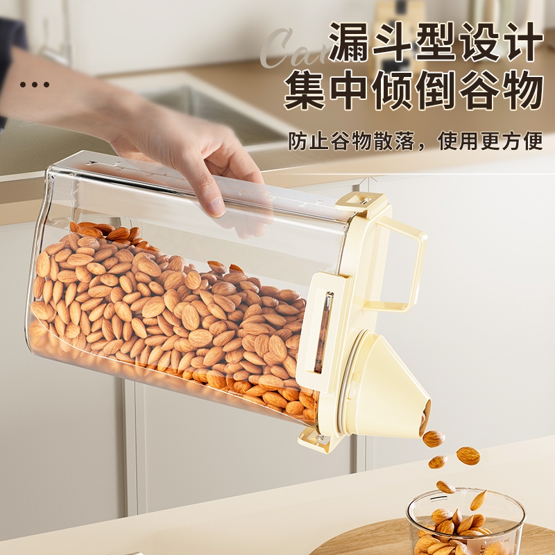 Canton Fair product