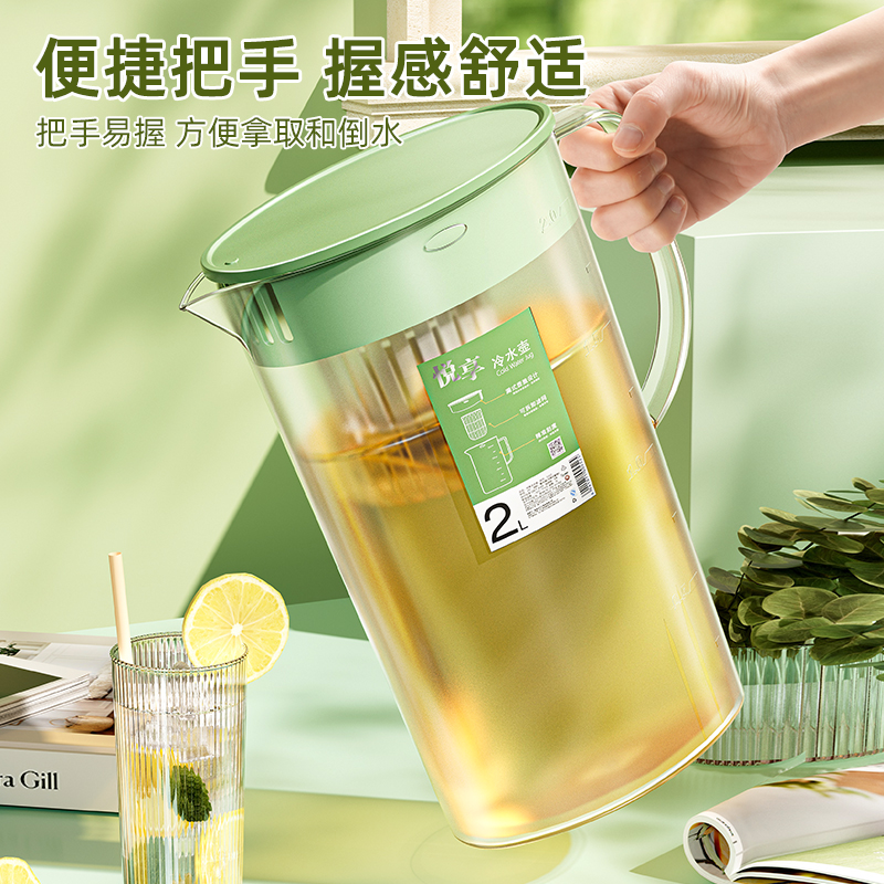 Canton Fair product