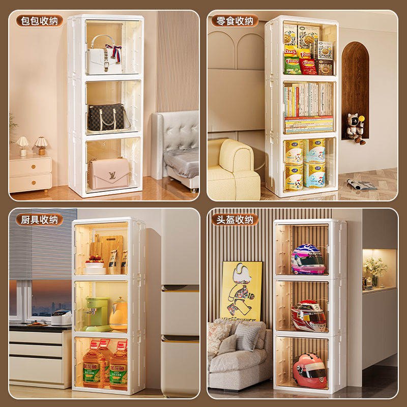 Canton Fair product