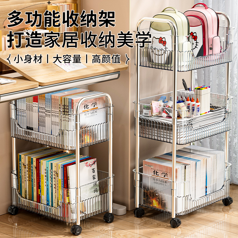 Canton Fair product