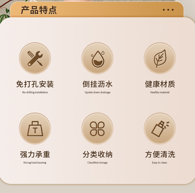 Canton Fair product