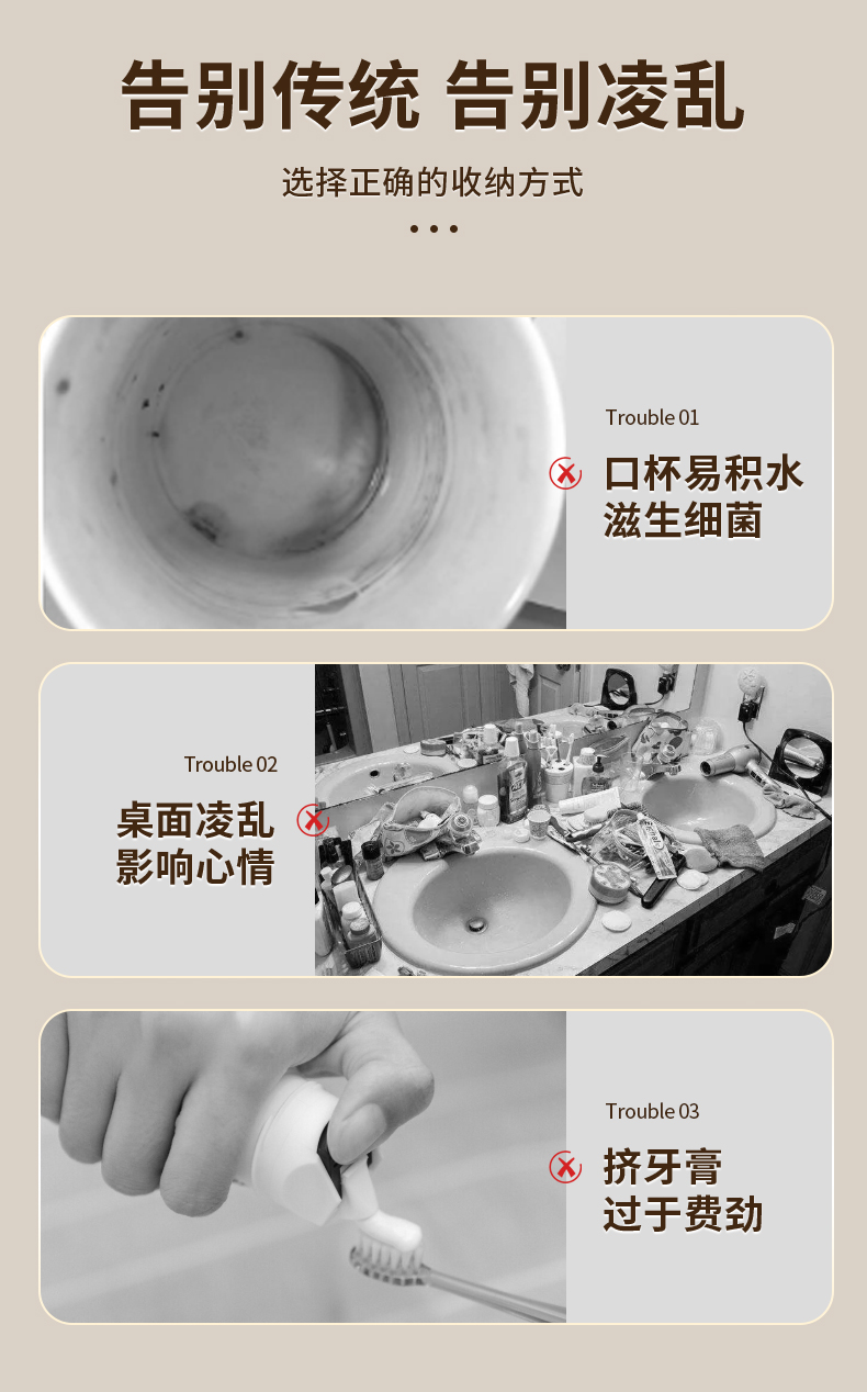 Canton Fair product