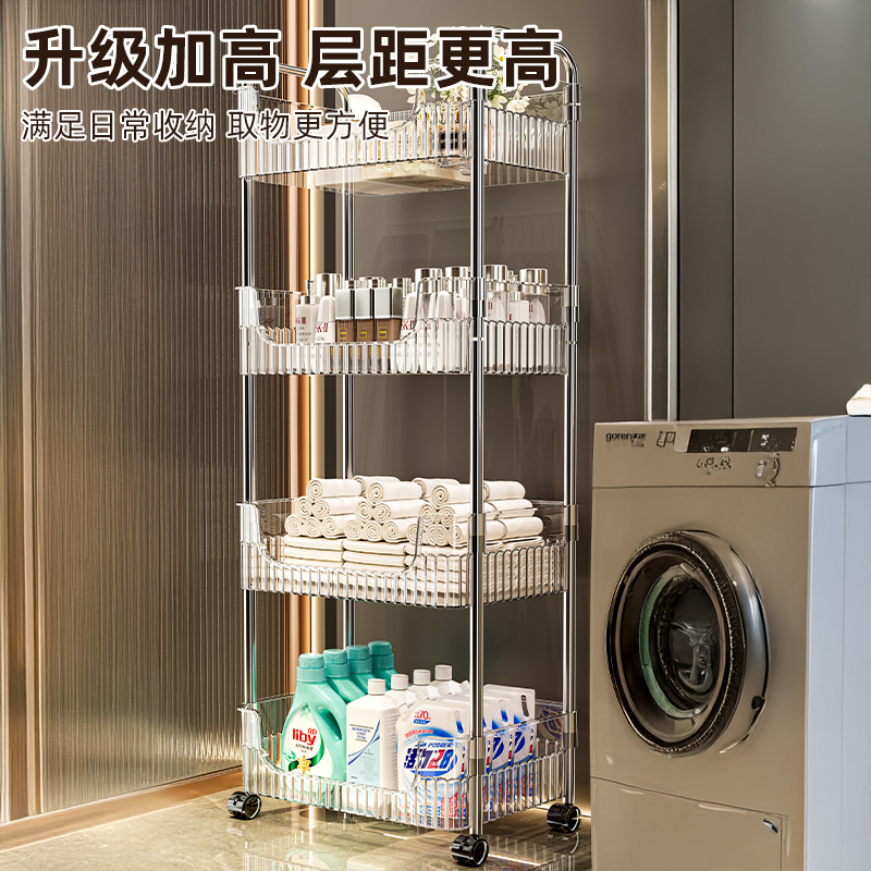 Canton Fair product