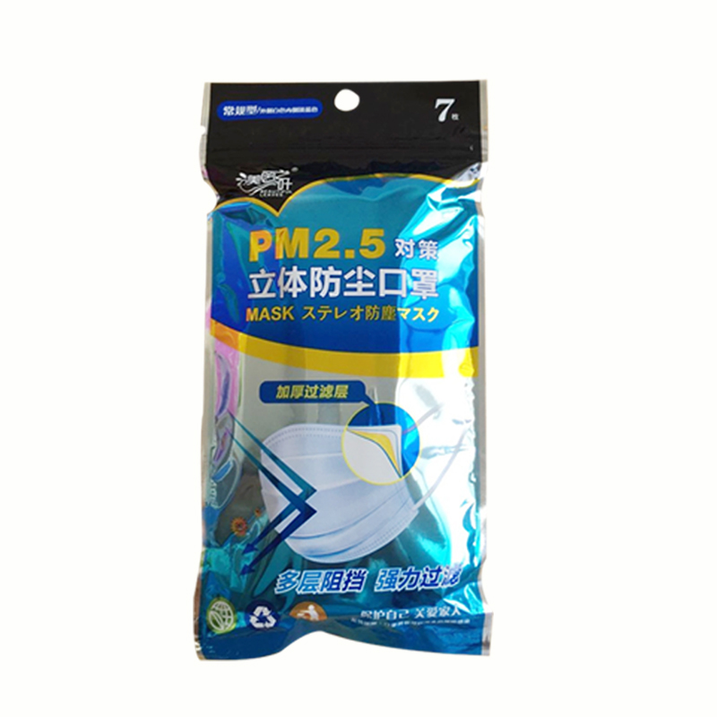 Canton Fair product