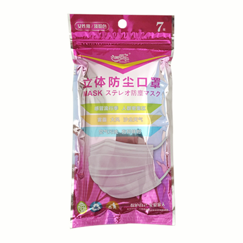 Canton Fair product