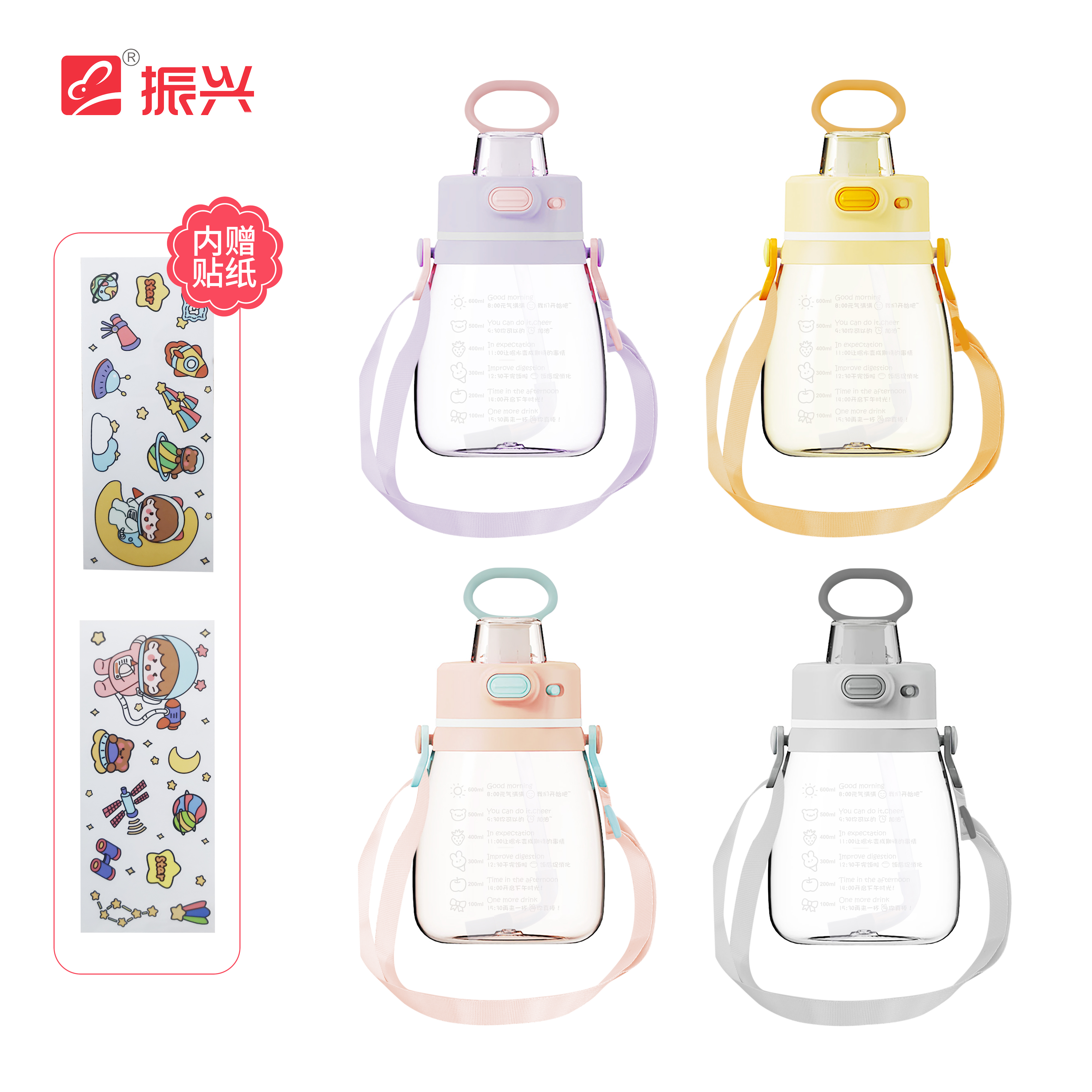 Canton Fair product