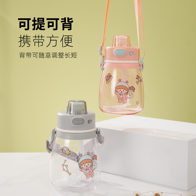 Canton Fair product
