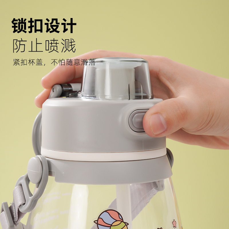 Canton Fair product
