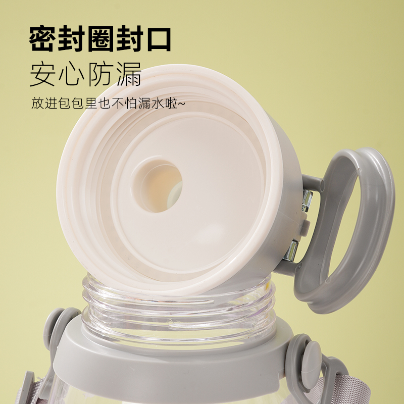 Canton Fair product