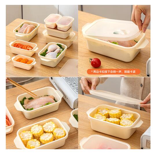 Canton Fair product
