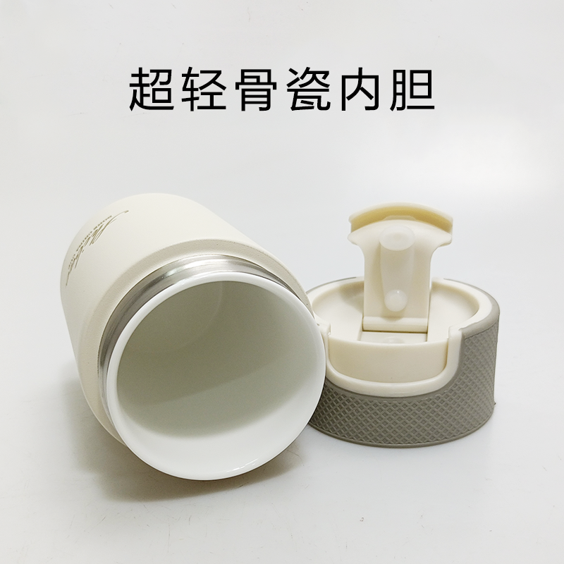 Canton Fair product