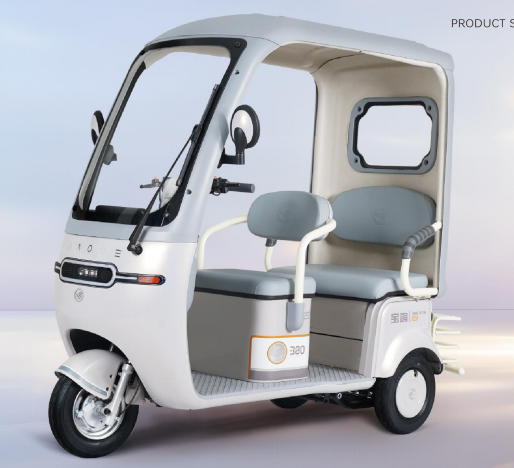 Canton Fair product
