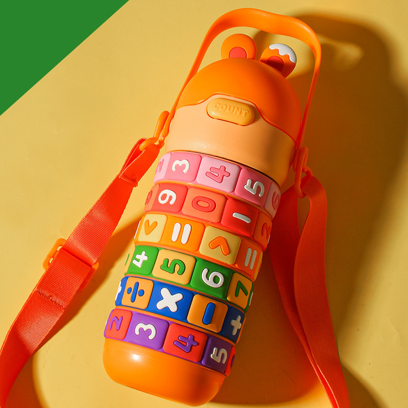 Smart Fun Kids Insulated Cup