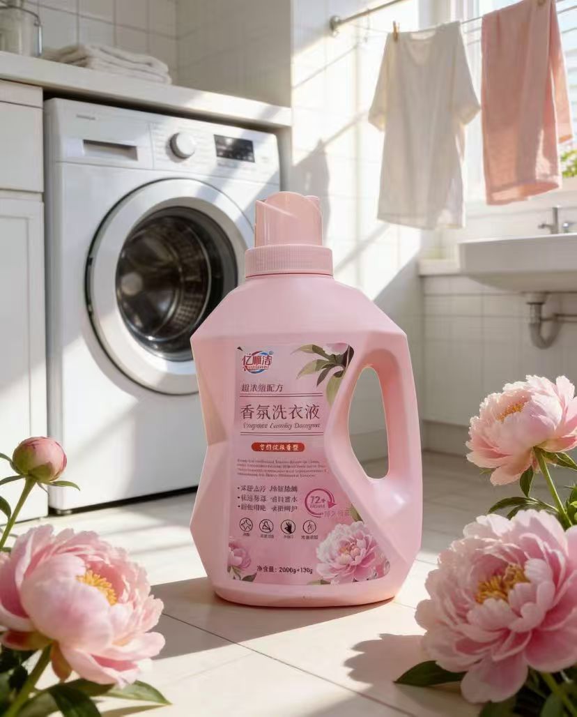 Canton Fair product
