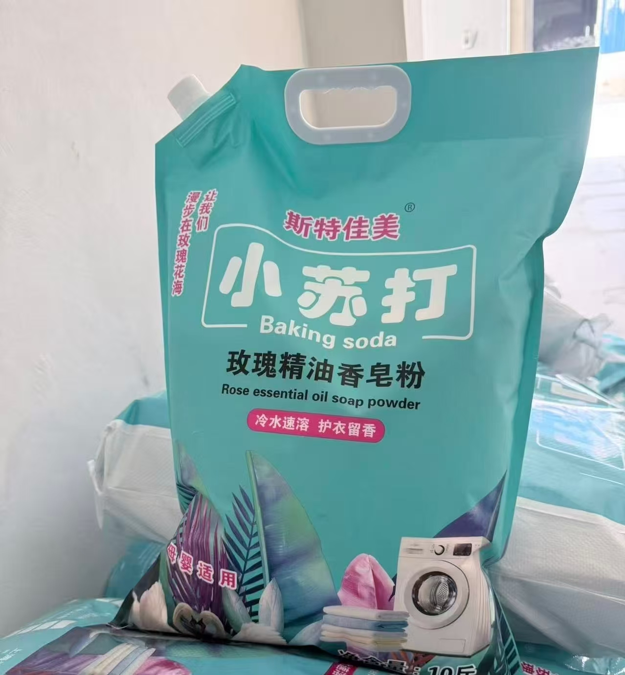 Canton Fair product