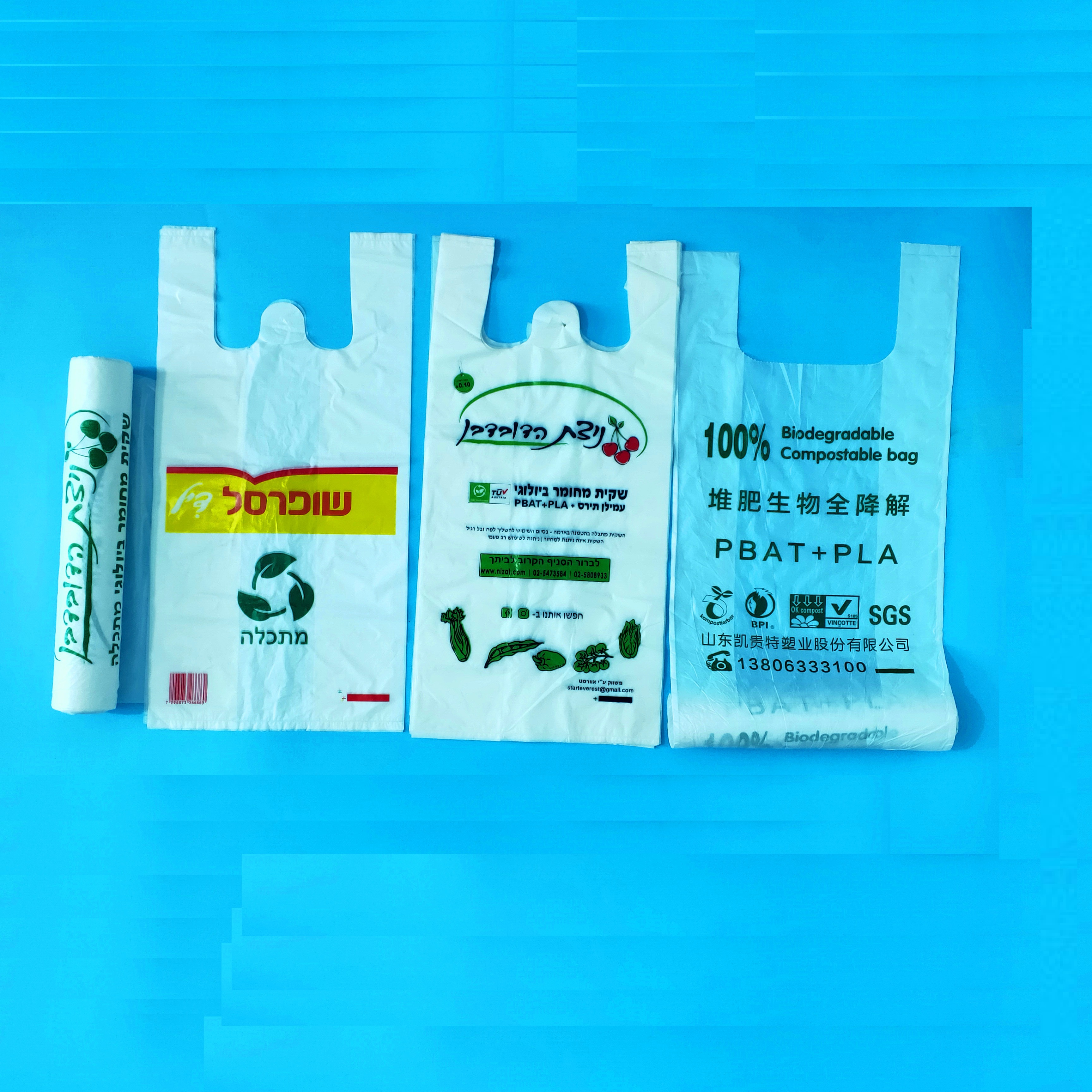 Canton Fair product