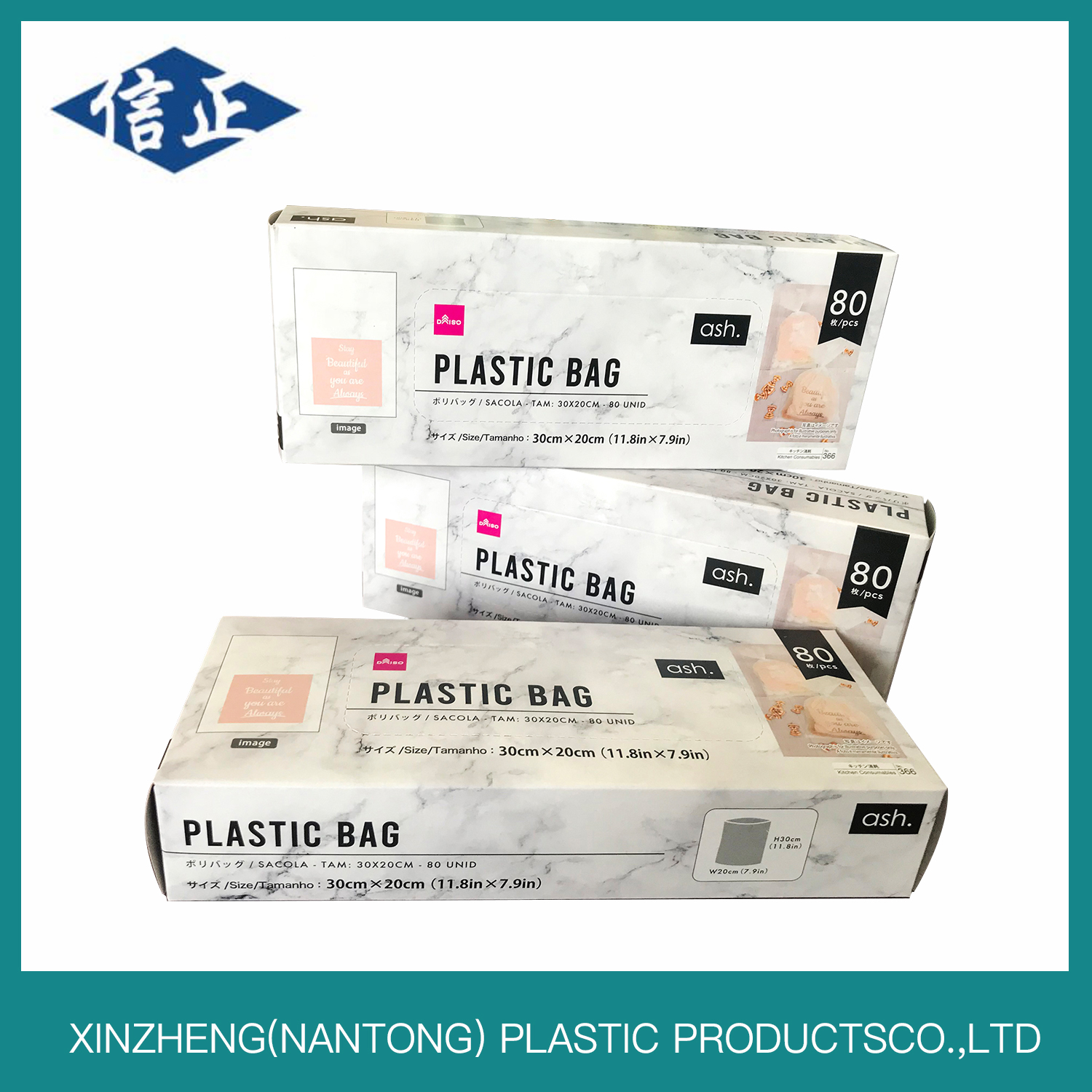 Canton Fair product