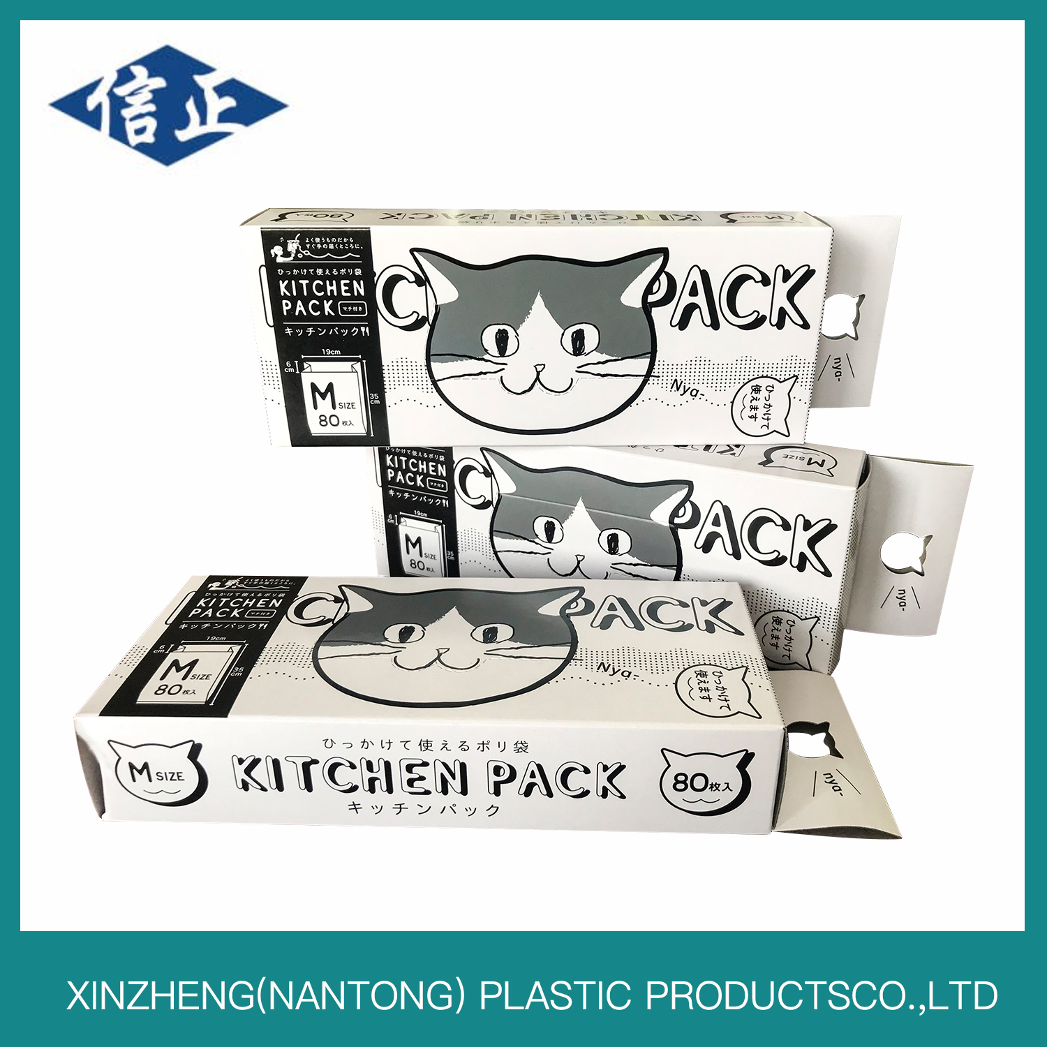 Canton Fair product