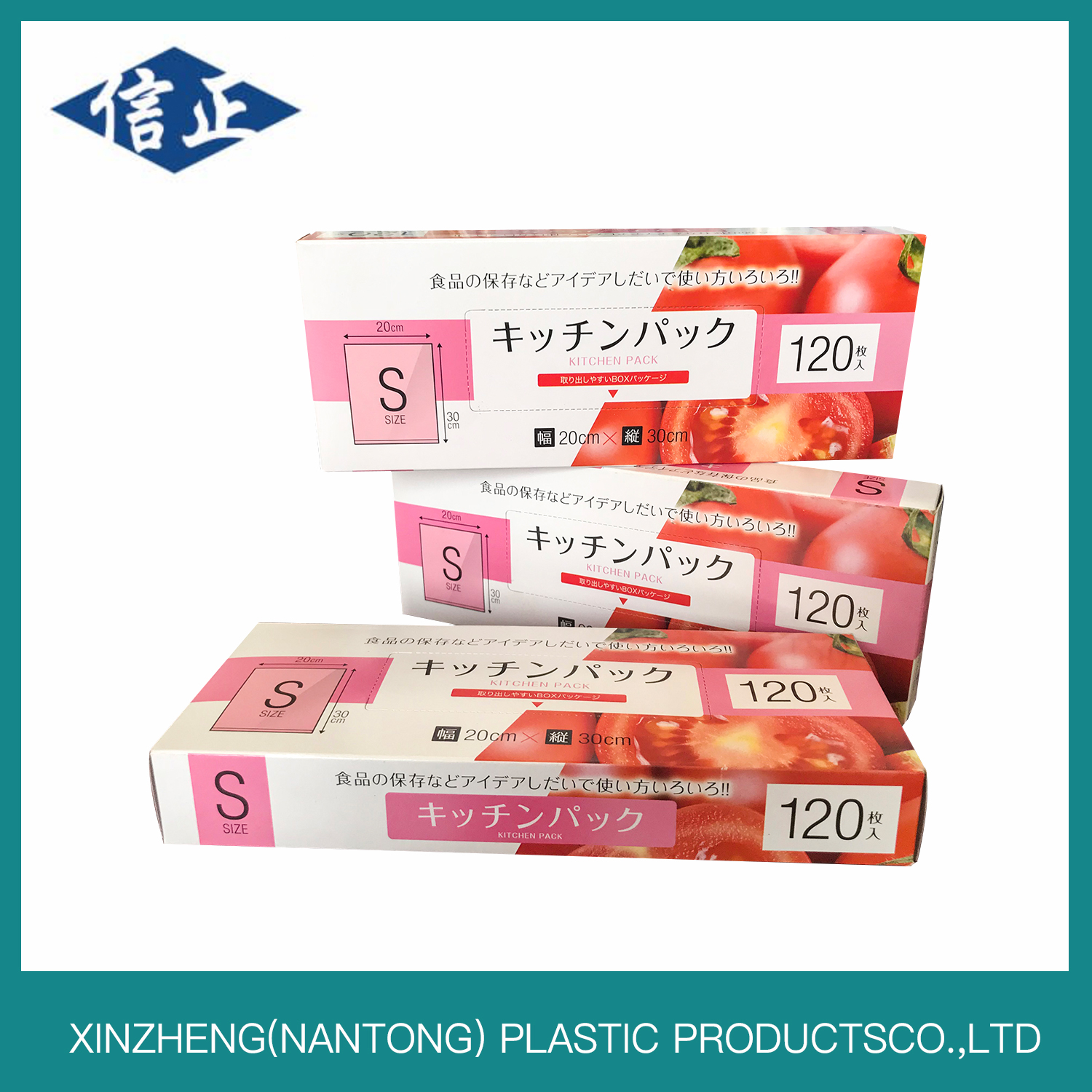 Canton Fair product