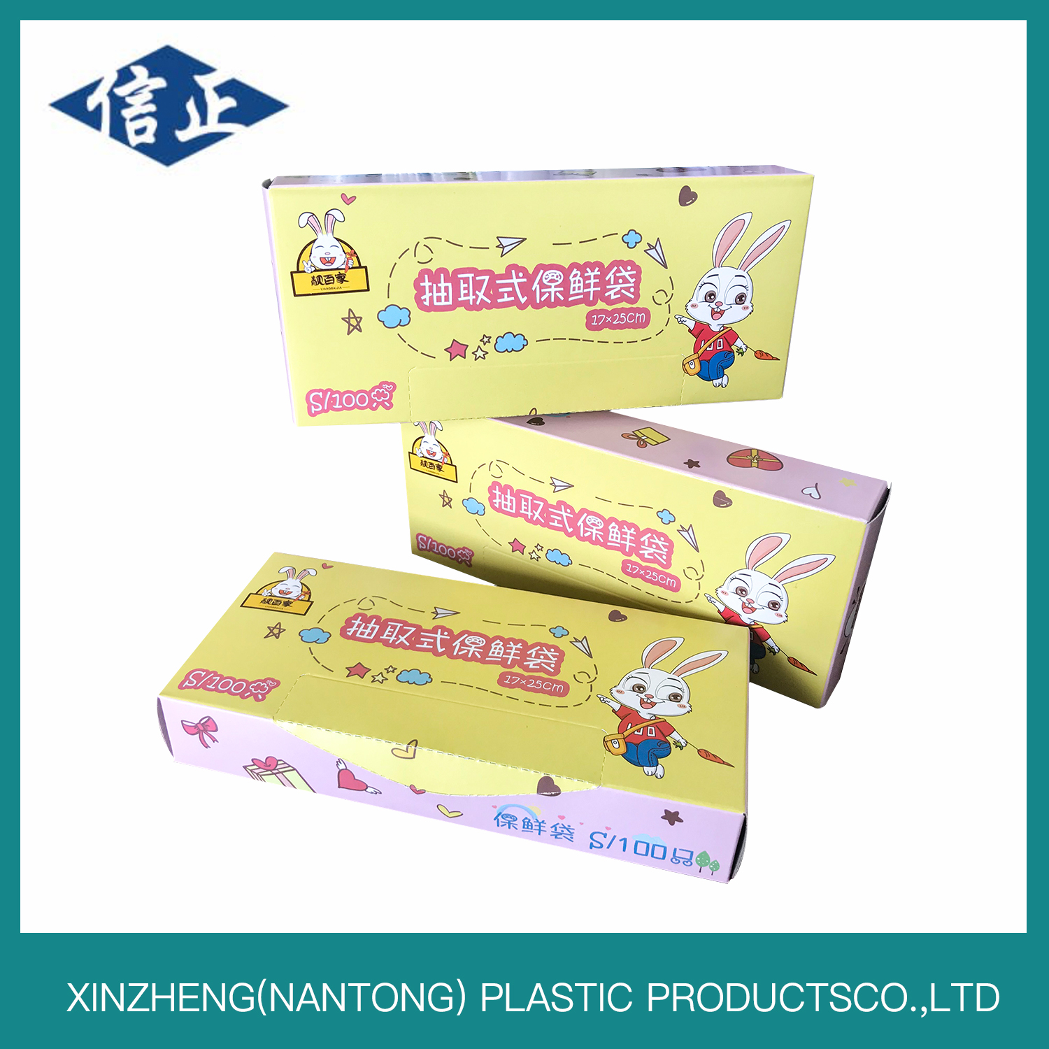 Canton Fair product