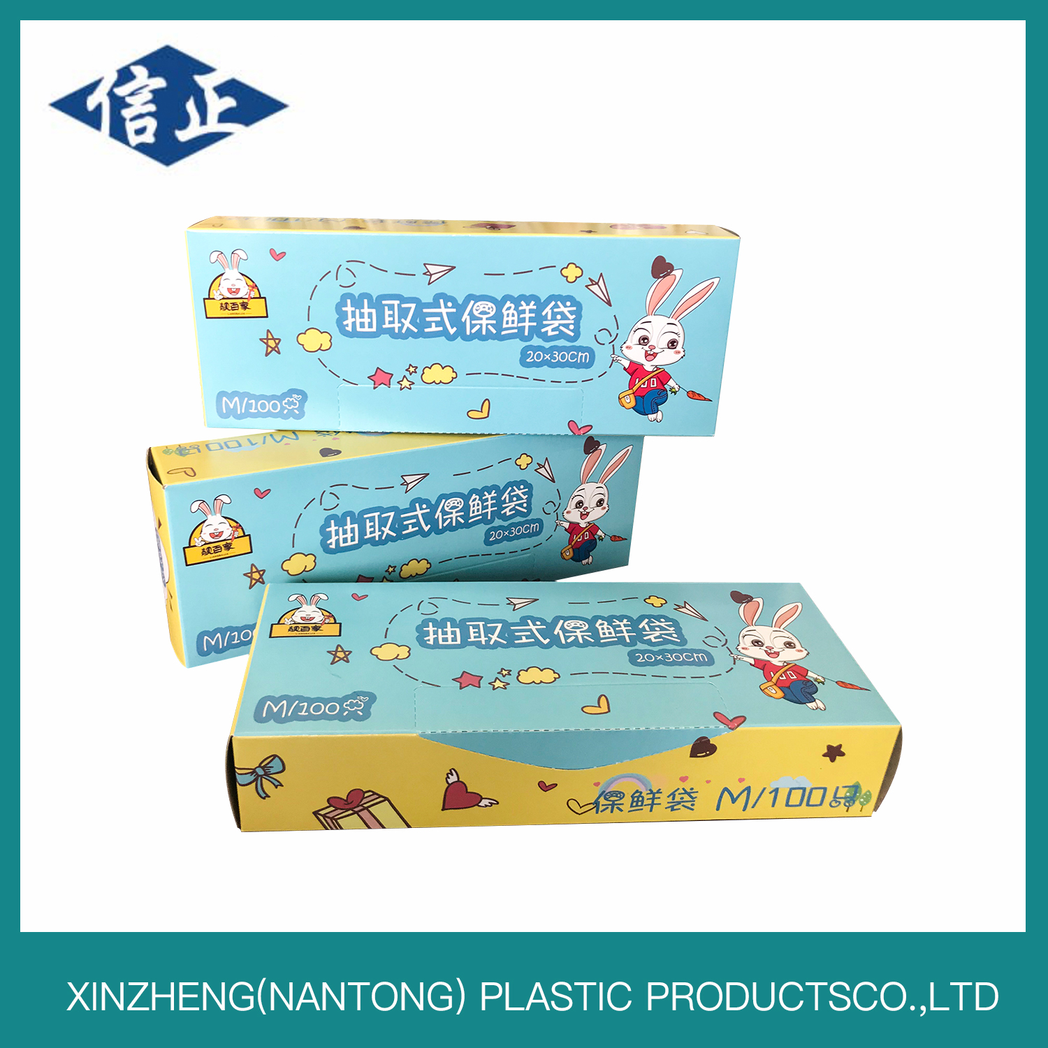 Canton Fair product