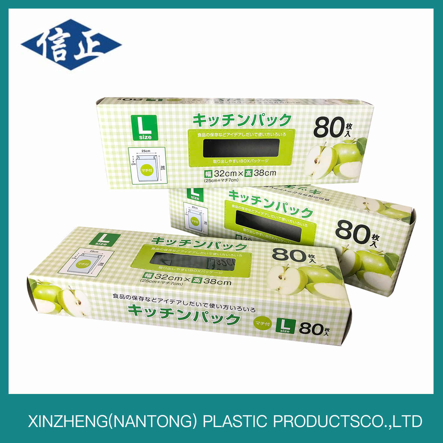Canton Fair product