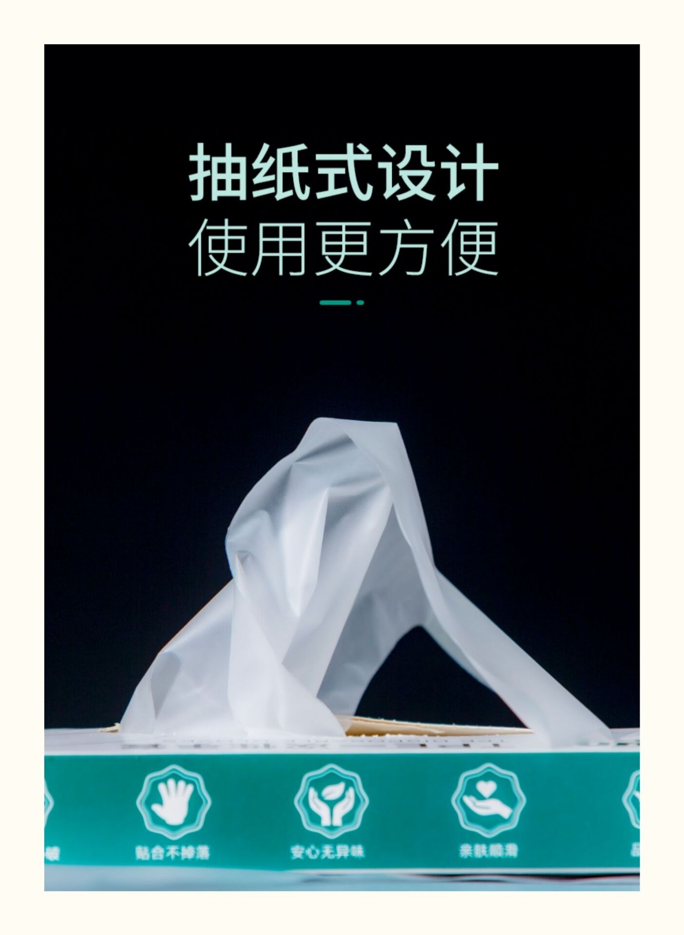 Canton Fair product