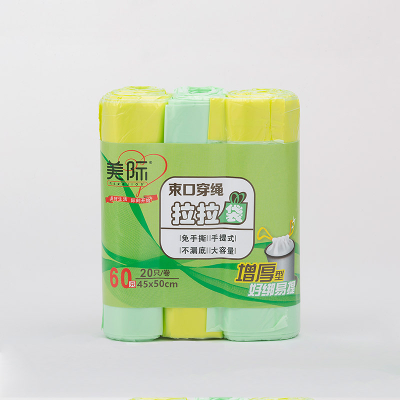 Canton Fair product