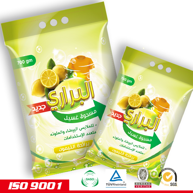 Canton Fair product