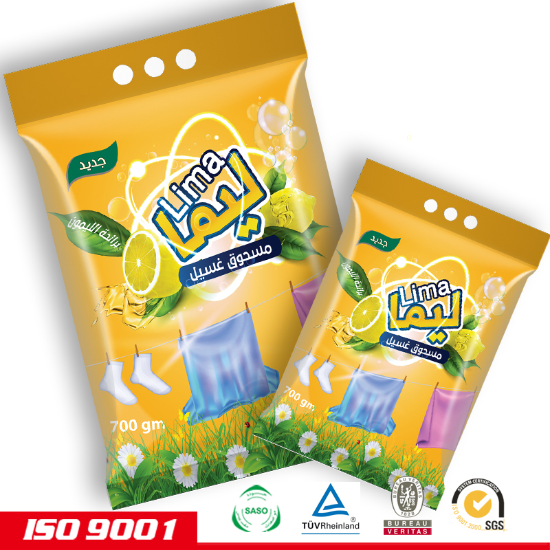 Canton Fair product