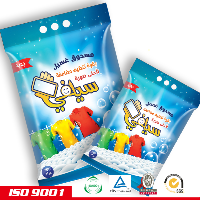 Canton Fair product