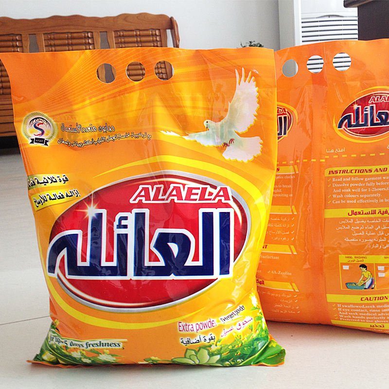 Canton Fair product