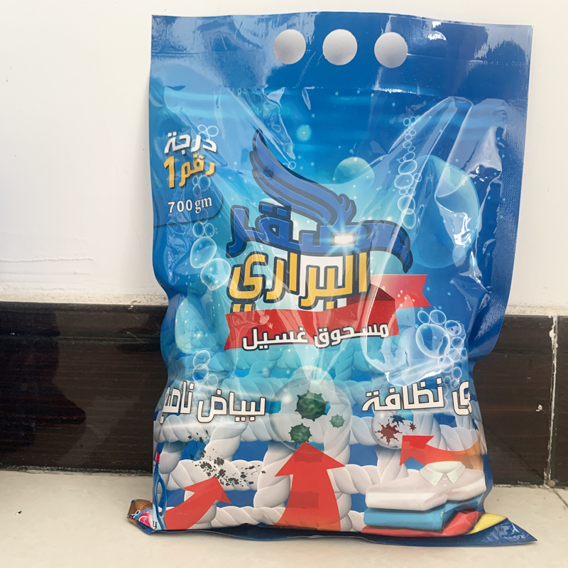 Canton Fair product