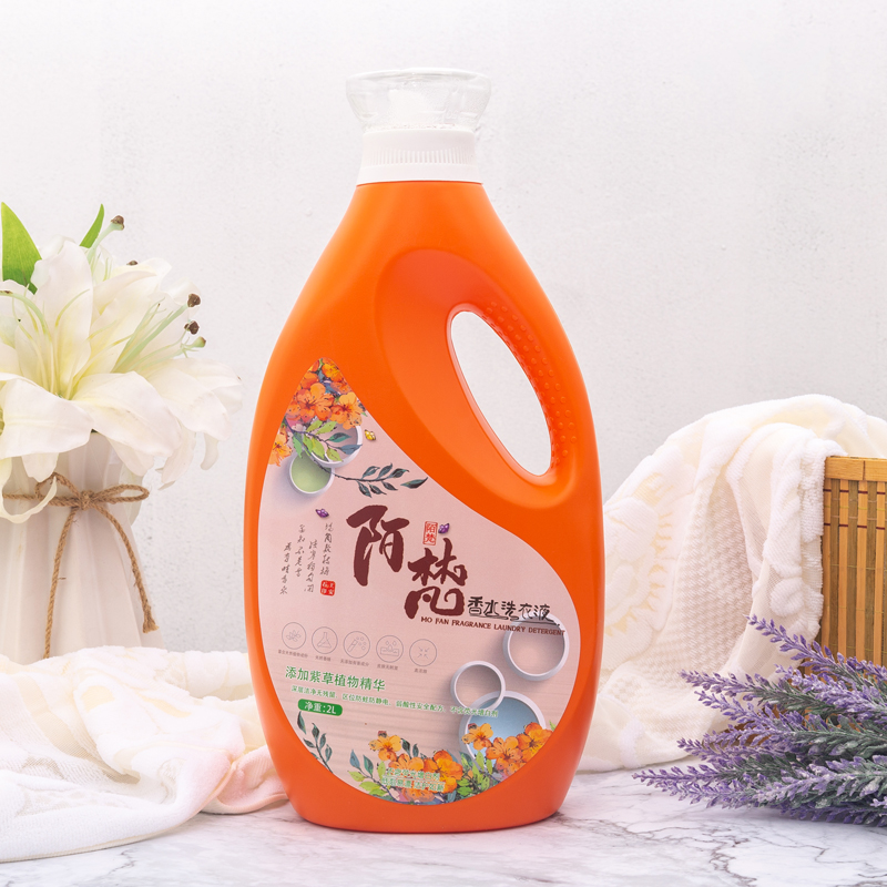 Canton Fair product
