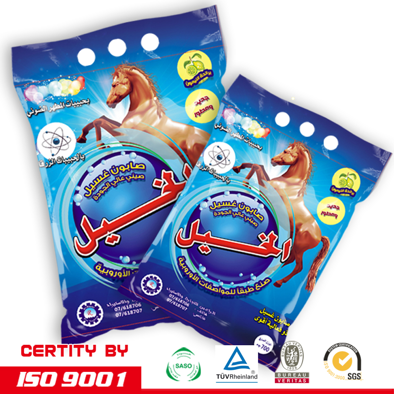 Canton Fair product
