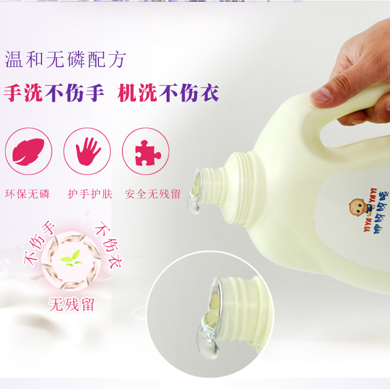 Canton Fair product