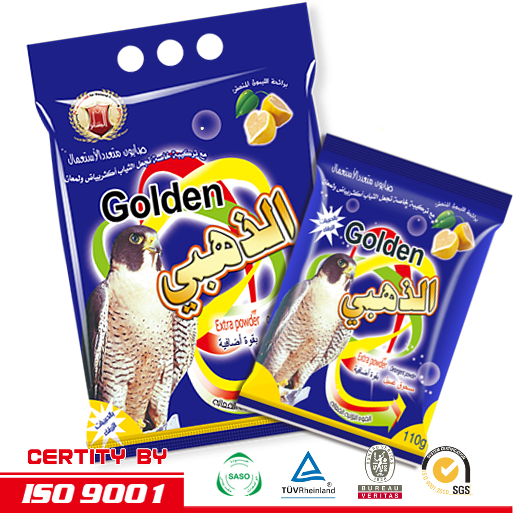 Canton Fair product