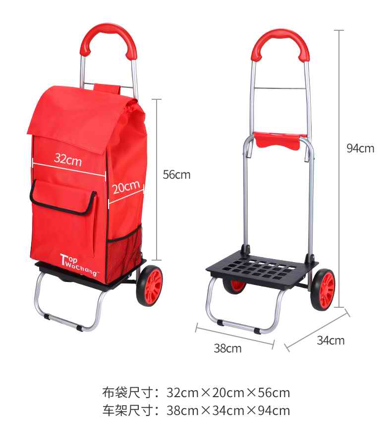 Canton Fair product