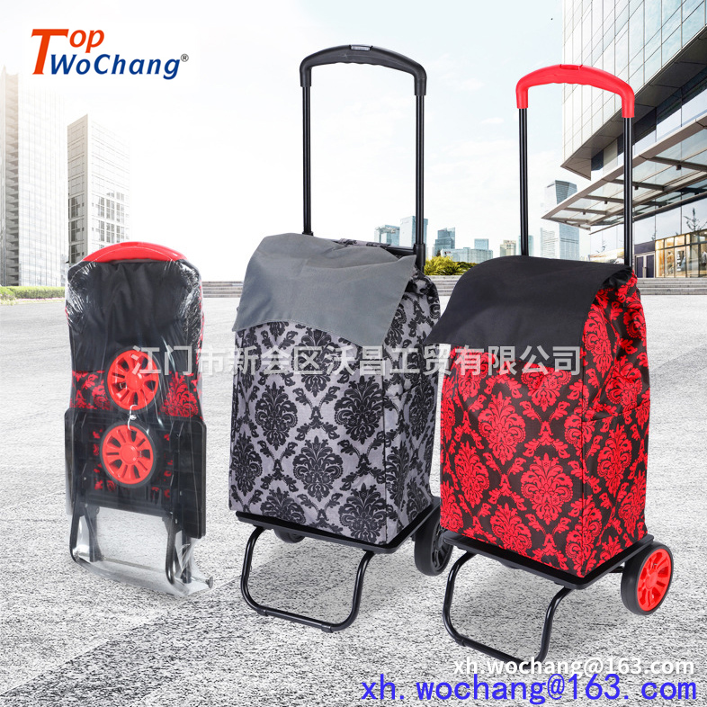 Canton Fair product