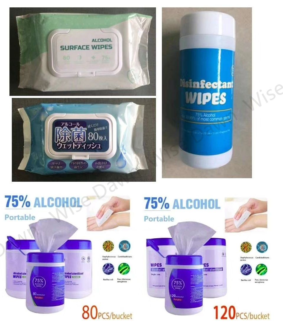 Canton Fair product