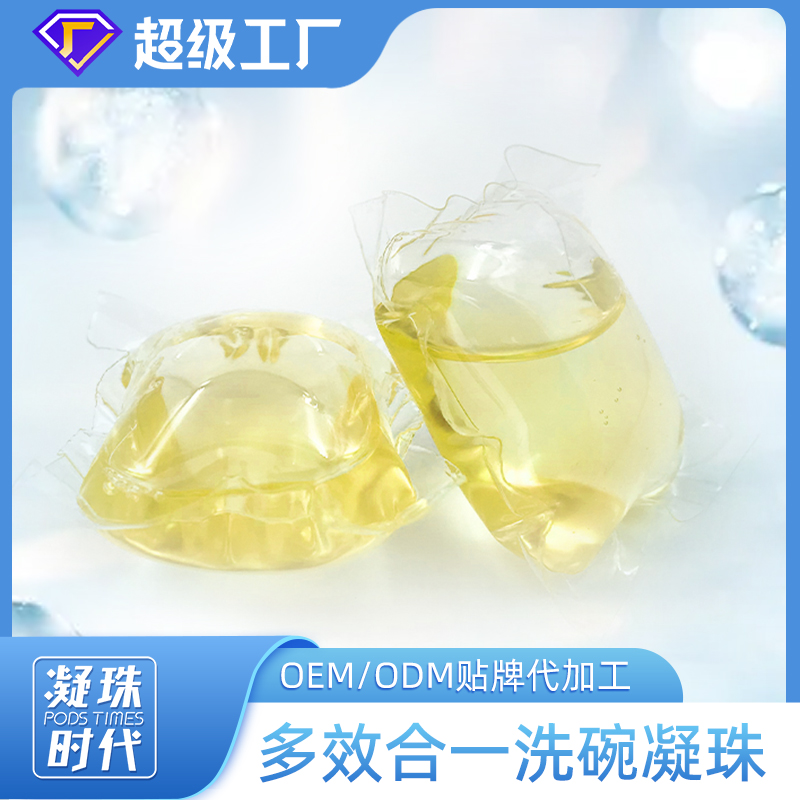 Canton Fair product