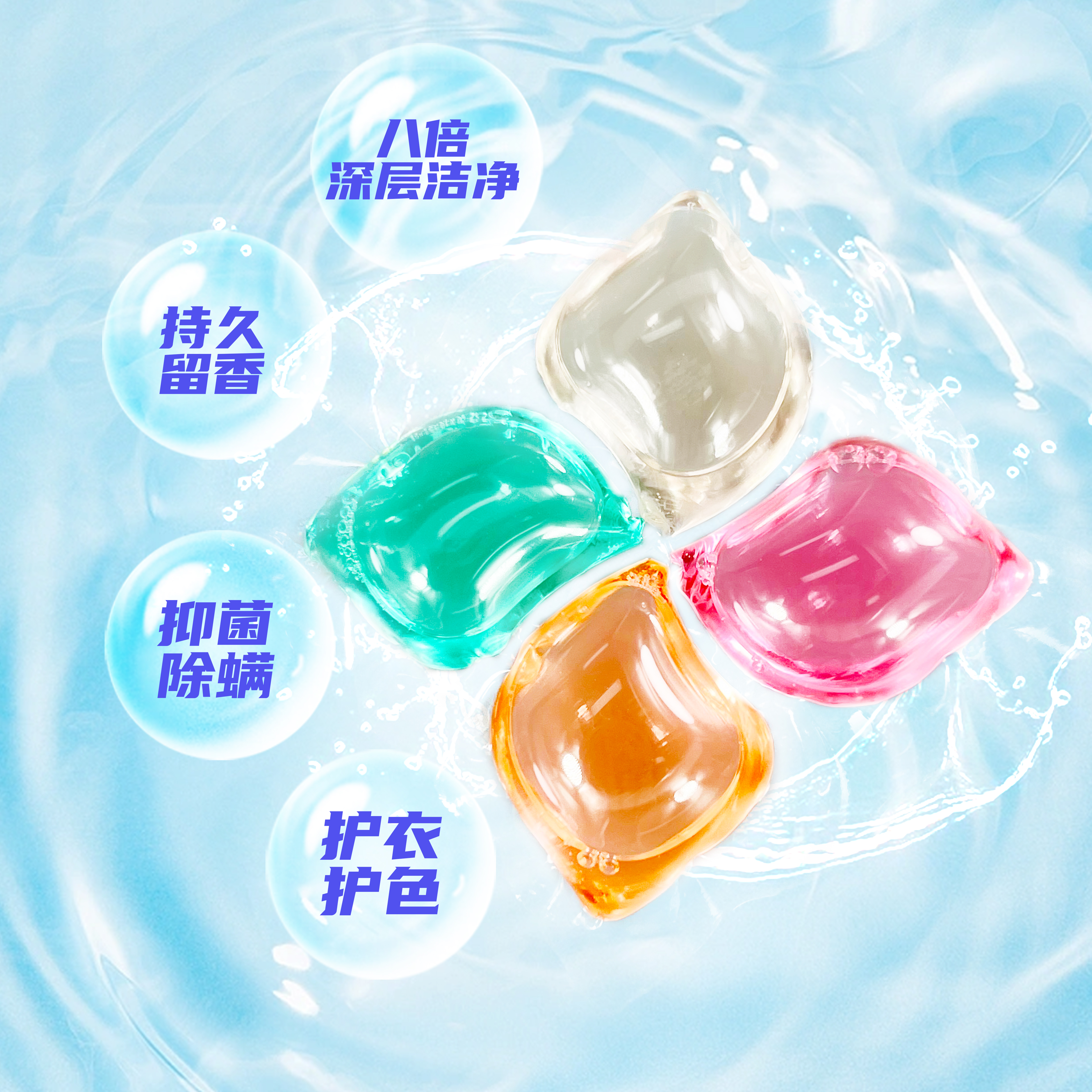 Canton Fair product