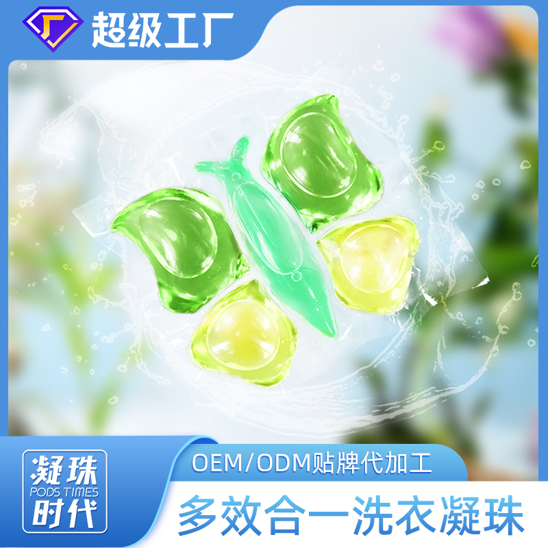 Canton Fair product