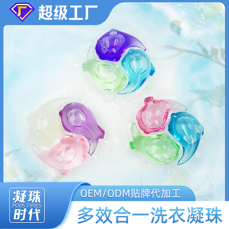 Canton Fair product