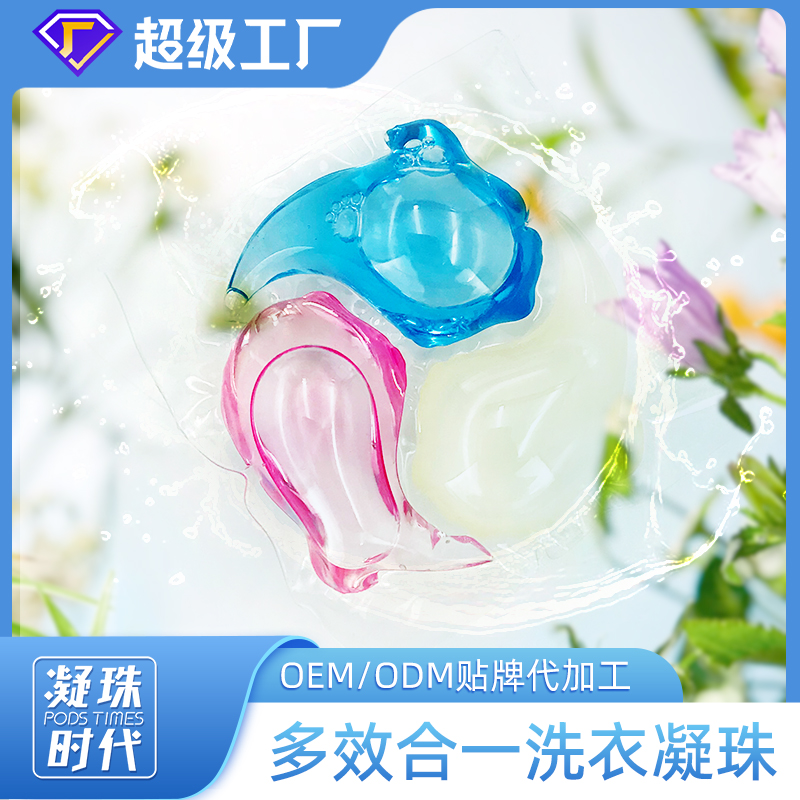 Canton Fair product