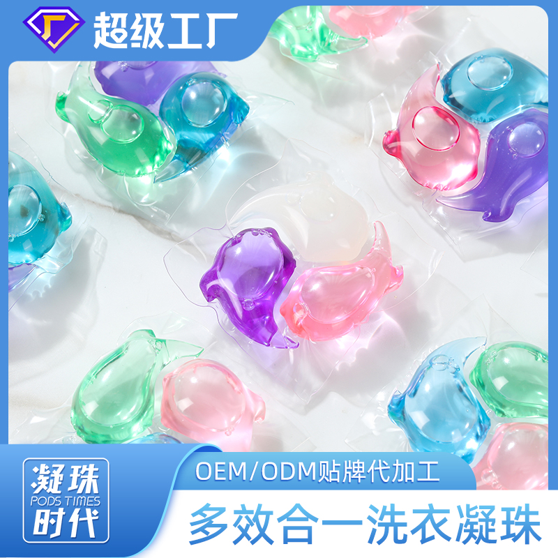 Canton Fair product