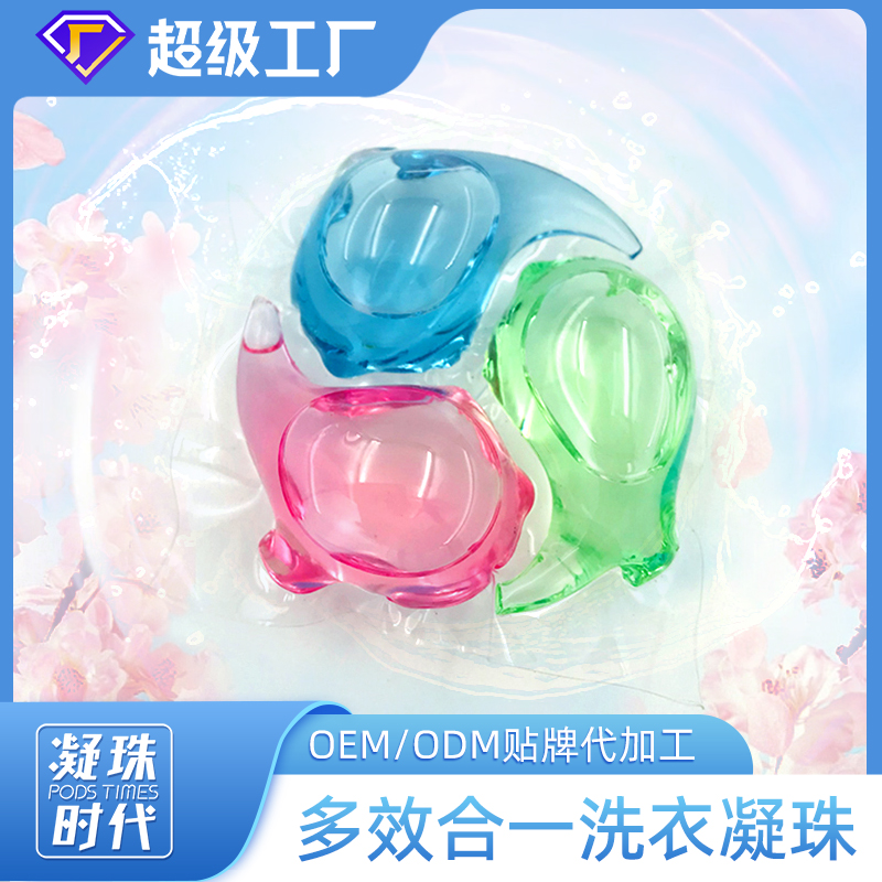 Canton Fair product