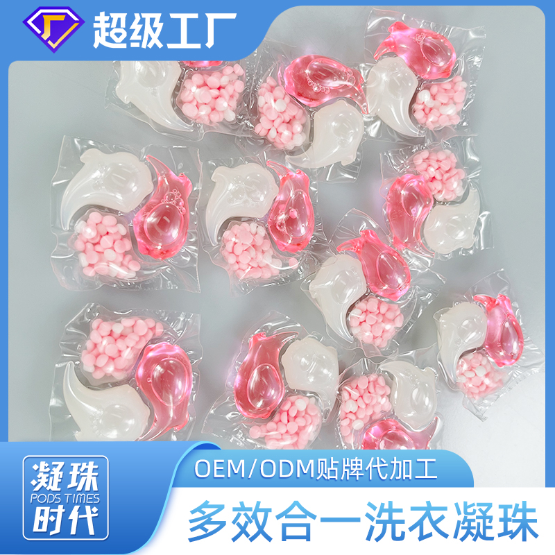 Canton Fair product
