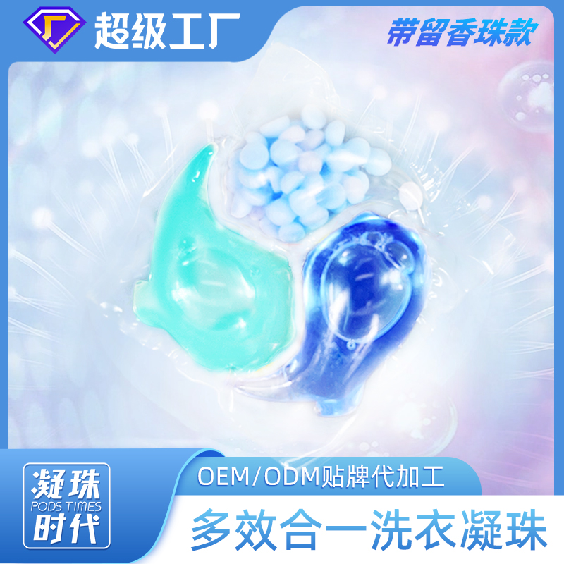 Canton Fair product