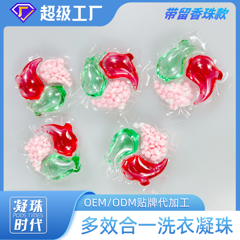 Canton Fair product